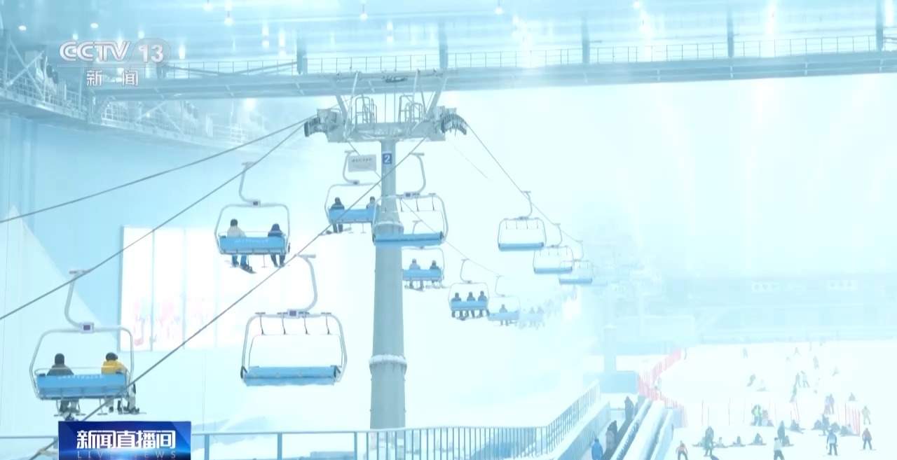 从北到南精彩不断 冰雪运动“燃”动冬日