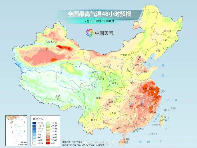 注意防范！今起这些地方体感或超40℃ 闷热如桑拿