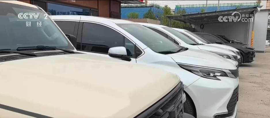 双节假期跨城自驾出游热度攀升 各地租车市场订单快速增长