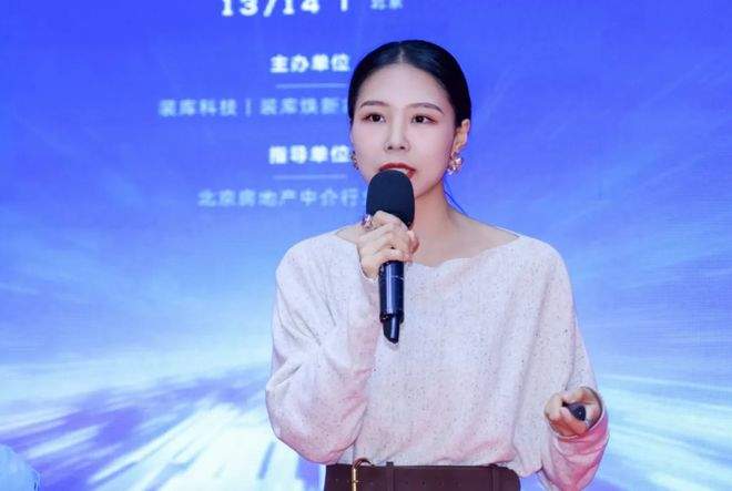 「焕新·启程」装库·焕新家百城焕新价值链新生态共建峰会圆满落幕