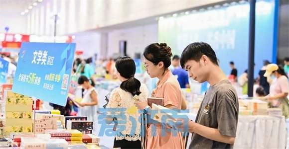 “暑”不尽的新玩法！一键解锁泉城“夏日副本”