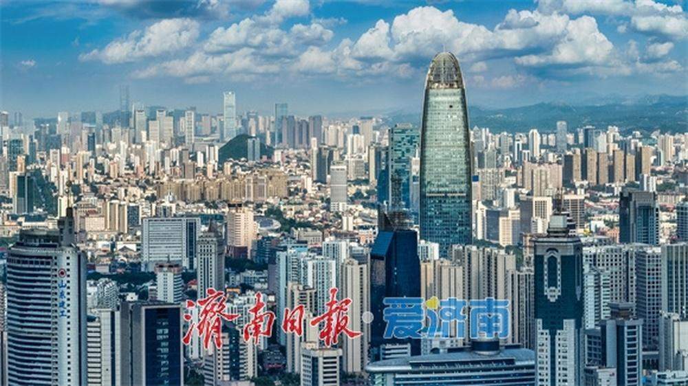 趵眼丨政策接得稳 场景育得新 流量留得下——从8.8%增速看泉城消费市场的韧性