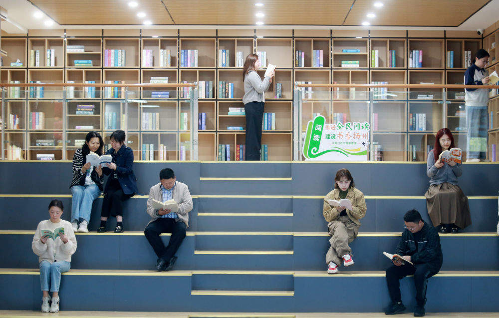 立法守护！《全民阅读促进条例》颁布