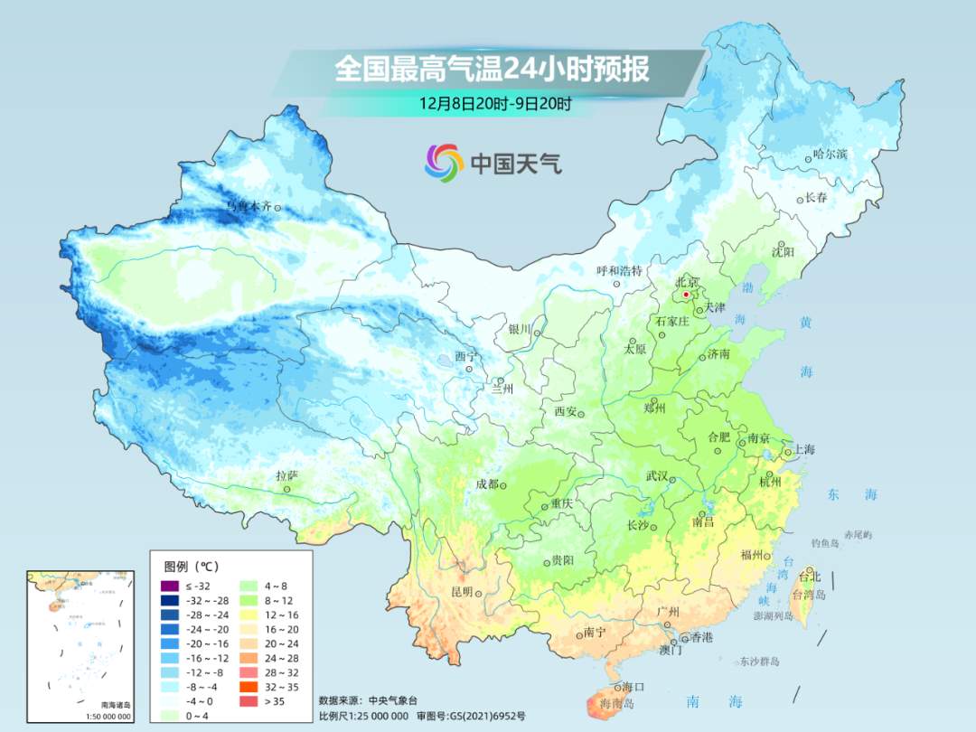 下周全国大部气温接连创新低 北方多地或现今冬初雪