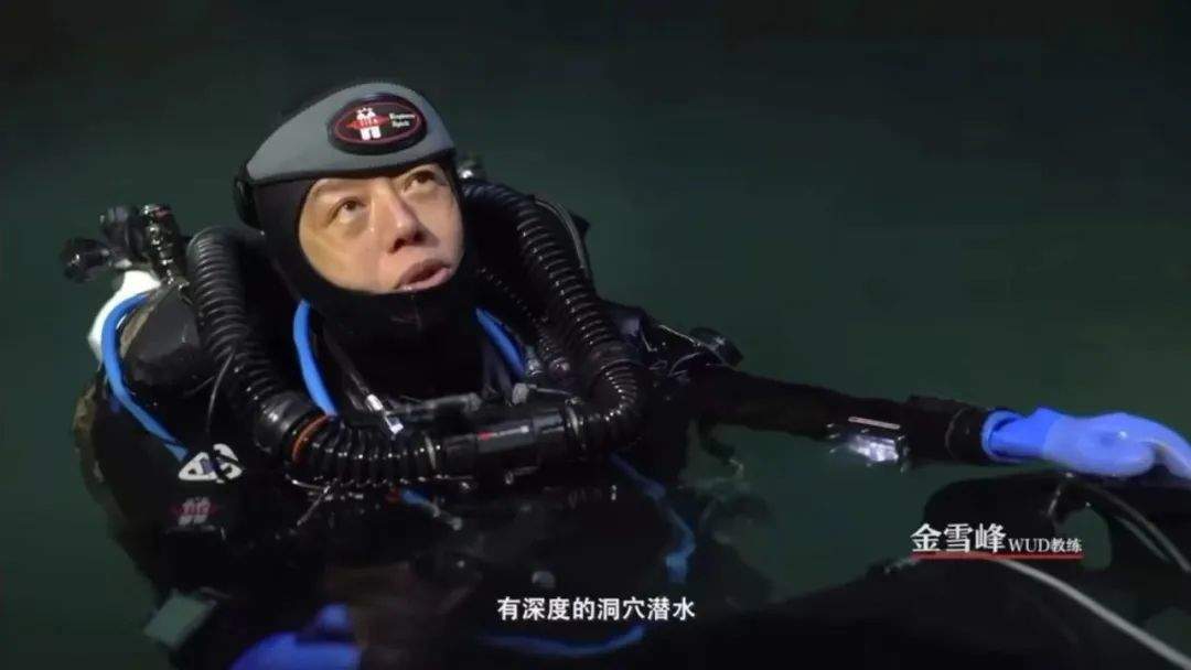不幸遇难！国内顶尖洞穴潜水员金雪峰圣龙潭潜水时失联，20多天后遗体被找到