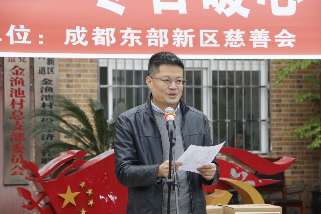 660个“温暖包”温暖蓉城寒冬，2025“冬日暖心行动”聚焦“一老一小”