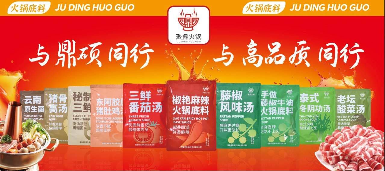 鼎硕集团：用制度管控风险、用文化凝聚人心，构建可信可托的私募生态圈