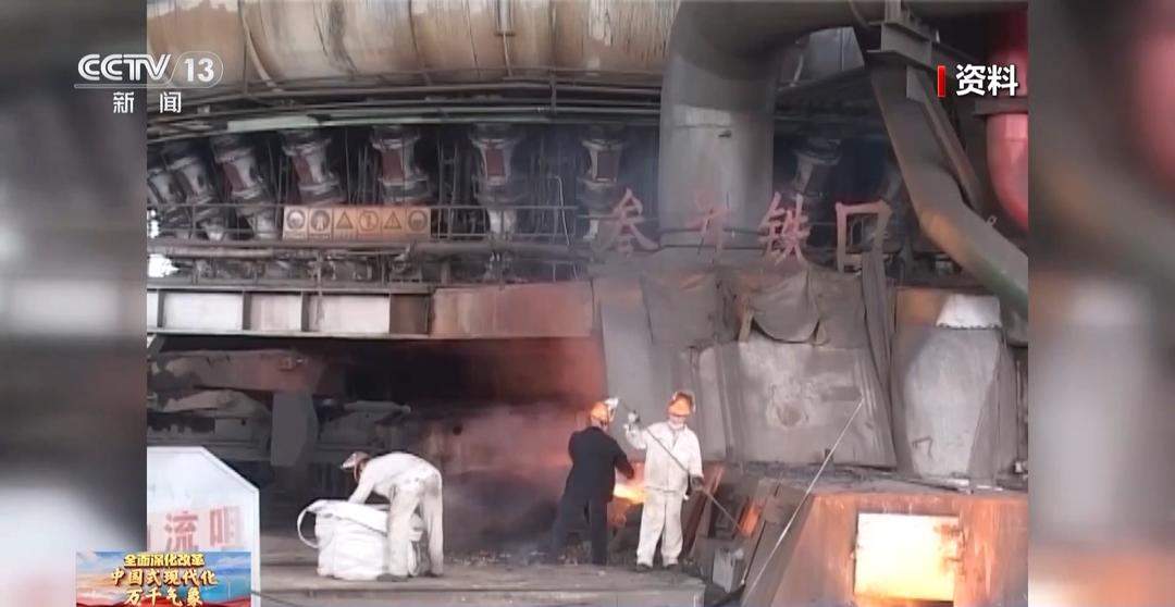 “无钢”胜“有钢” 新济钢这样“浴火重生”逐梦空天