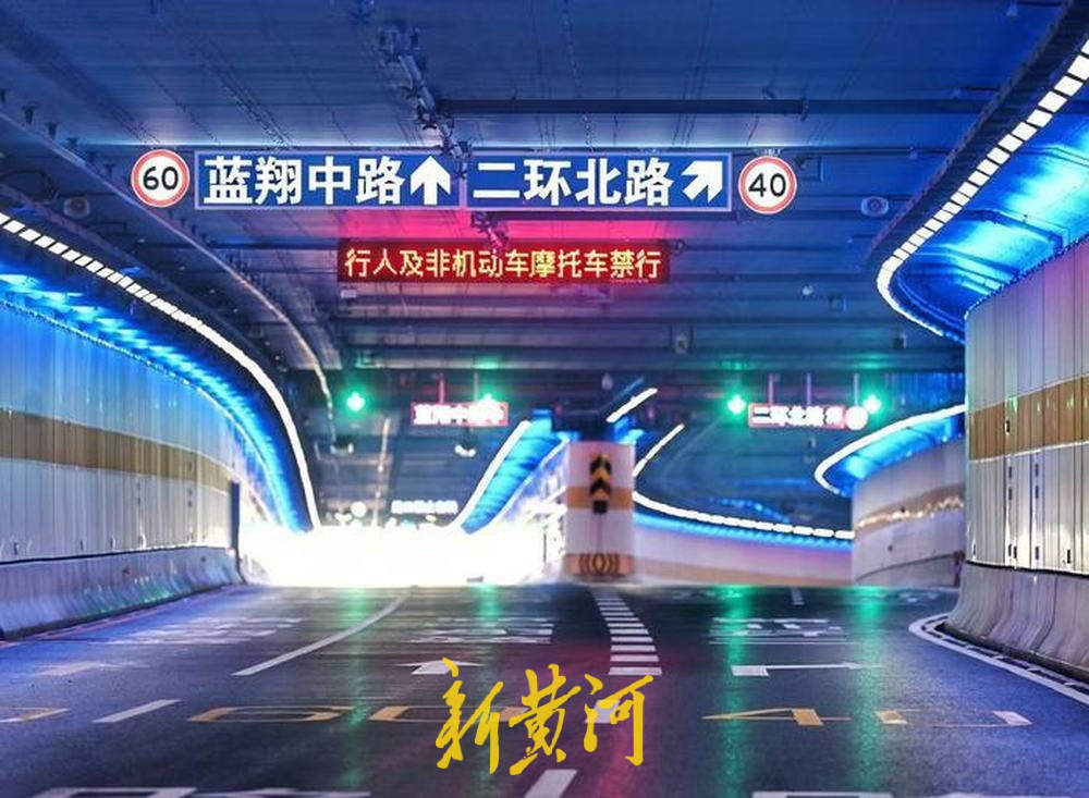 从“摆渡船”到5分钟穿黄，济南黄岗路黄河隧道通车首日获市民点赞