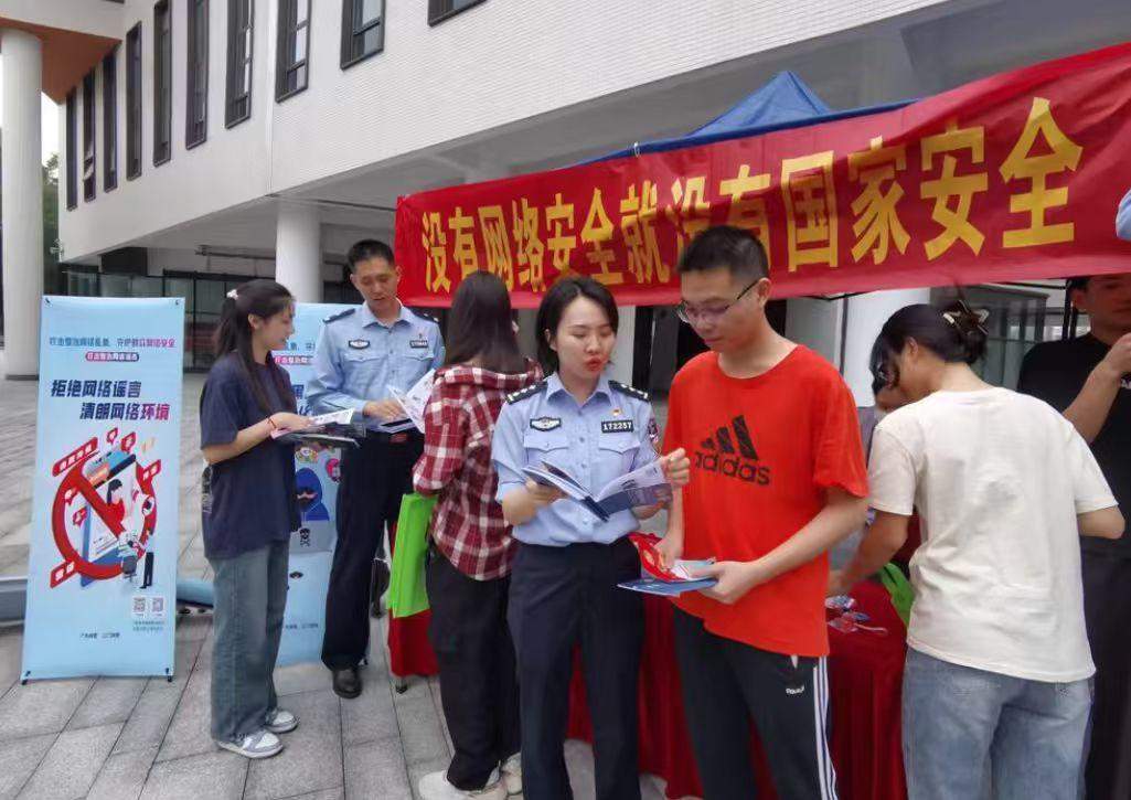 好评中国 
