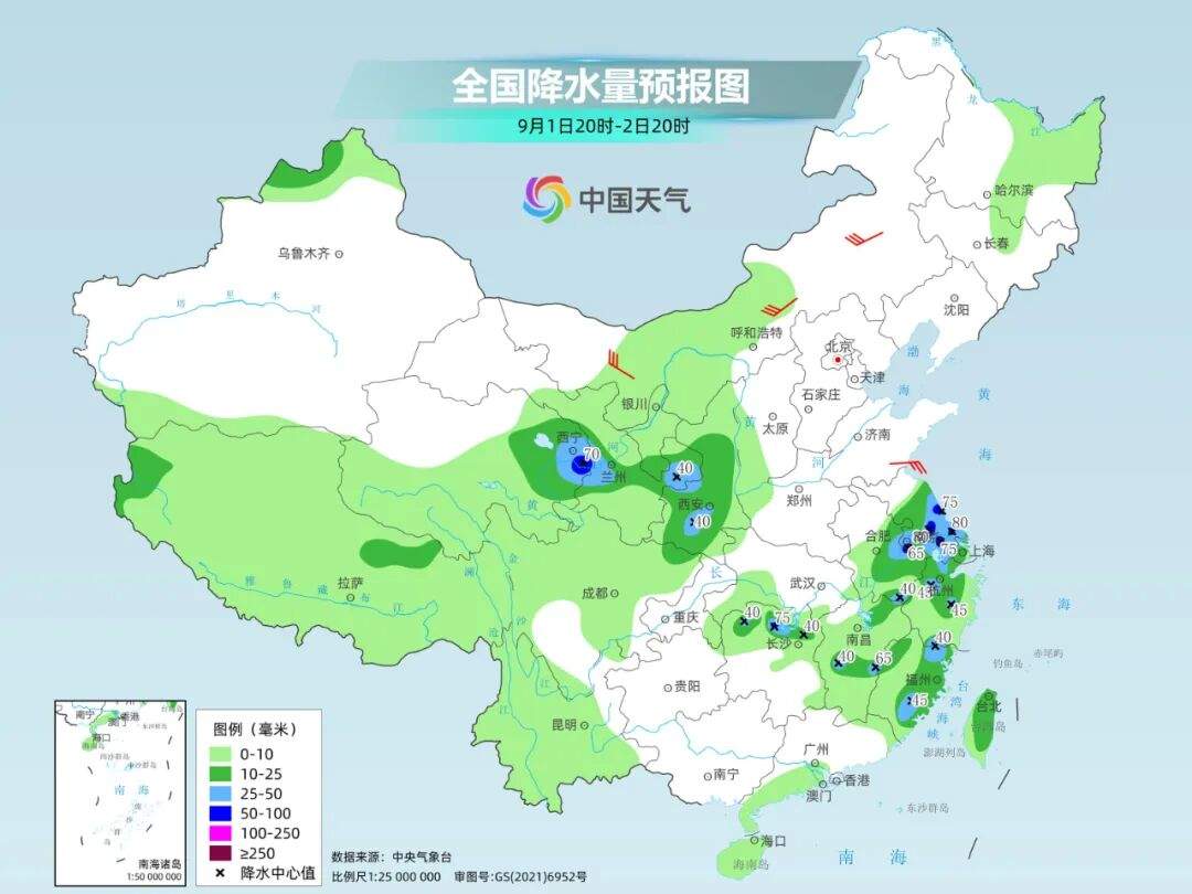 北方冷空气携大风降温沙尘来袭 南方“秋老虎”在线暑热持续！