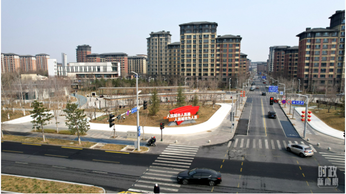 时政新闻眼丨第四次到雄安，习近平为“千年大计”作出重要部署