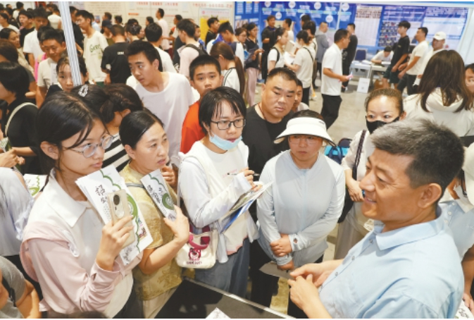 第九届中考志愿填报服务会火热启动 帮助明晰报考方向 助力迈入理想校园