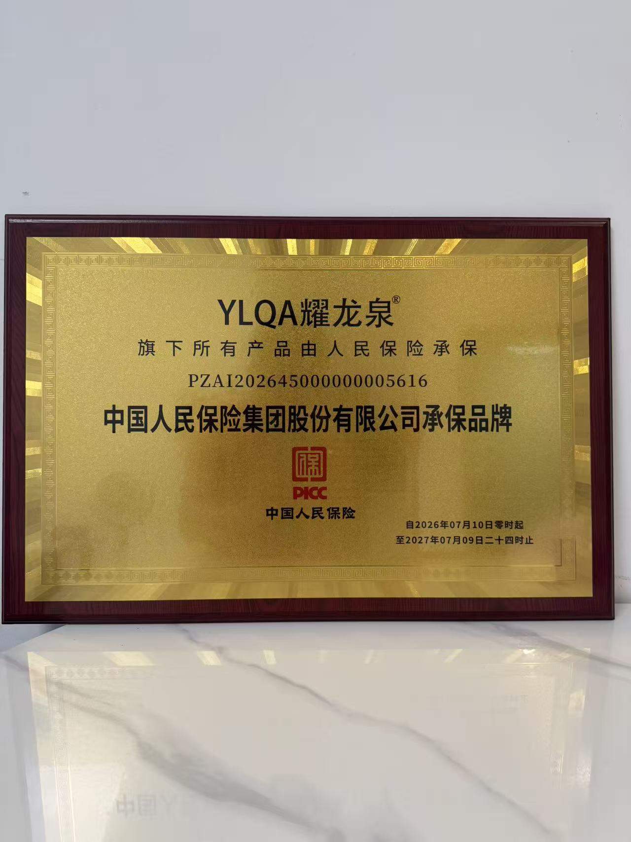 宾馆民宿酒店净水器哪个牌子好大流量黄泥水过滤器公认品质最好的品牌