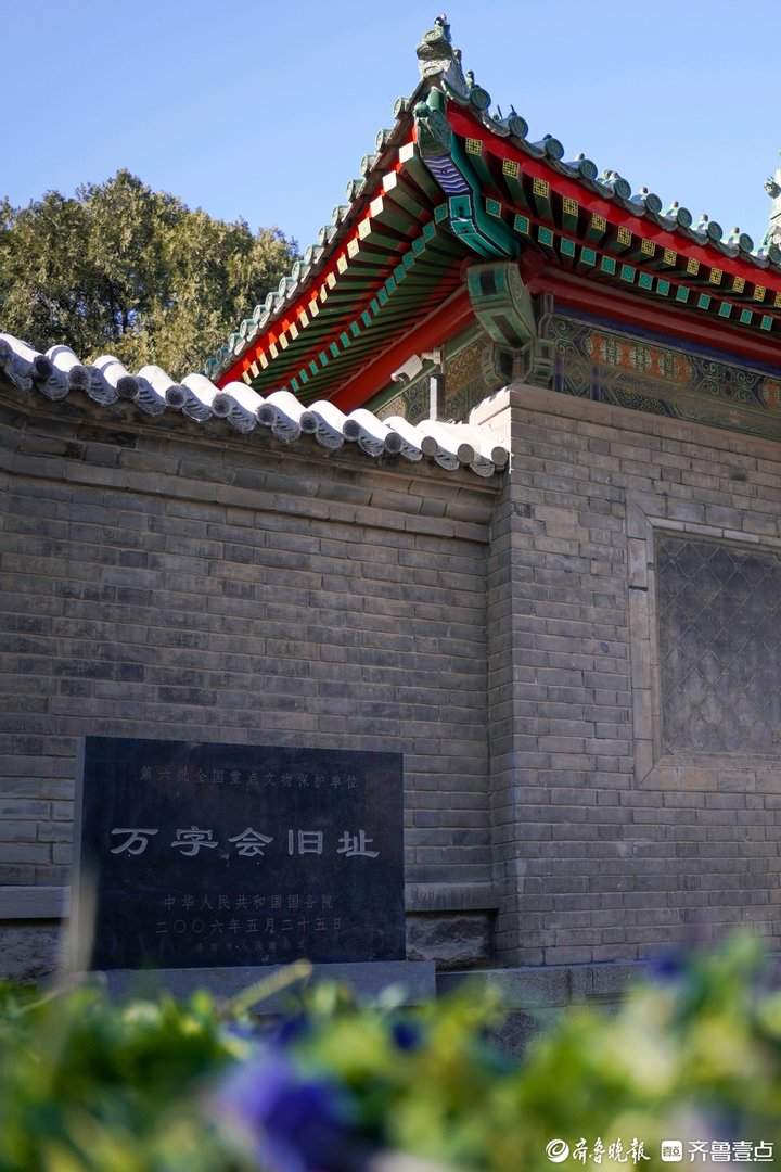 万字会旧址济南母院：“焕新”之后，或将活化利用建博物馆