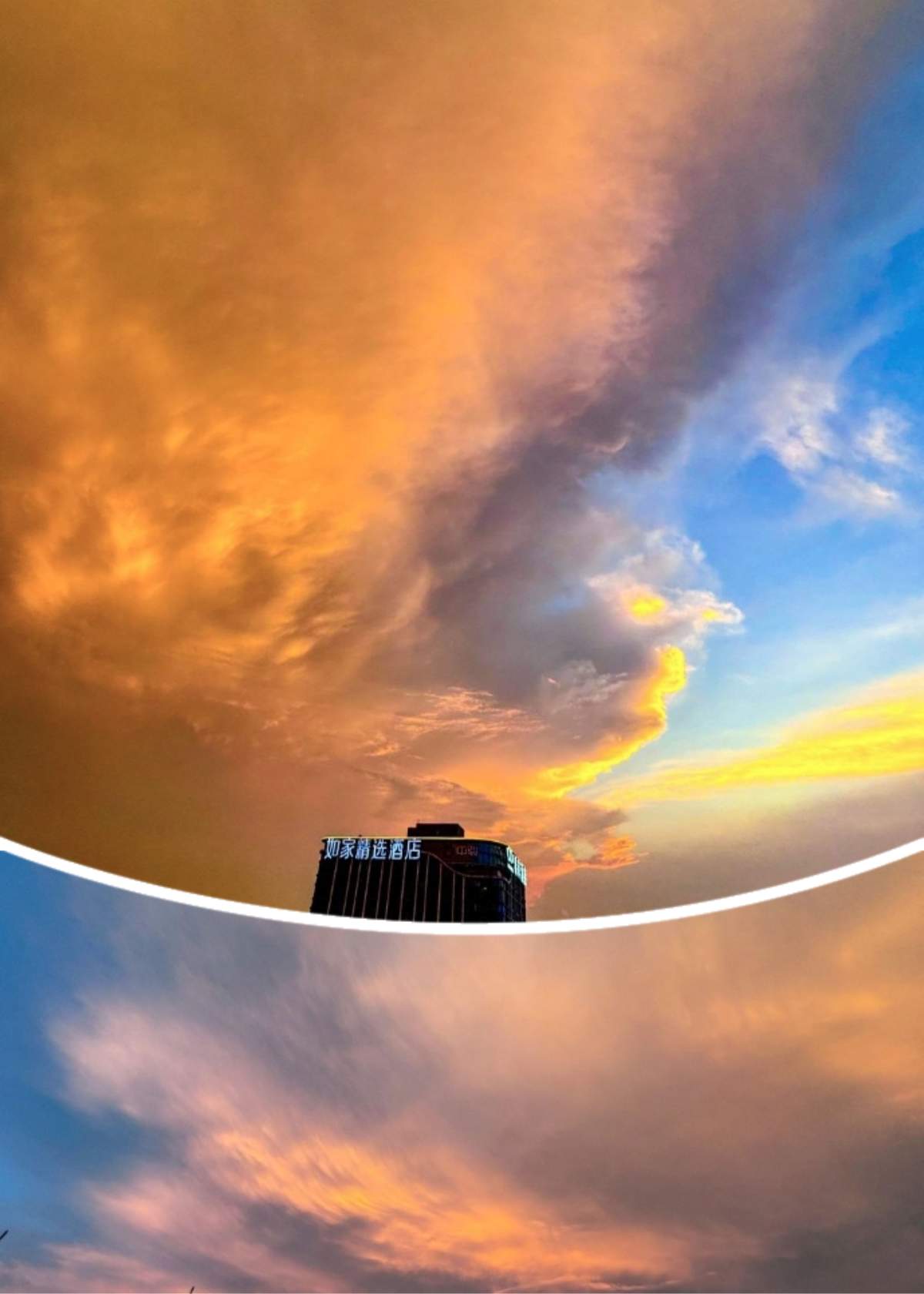 “暑”不尽的新玩法！一键解锁泉城“夏日副本”