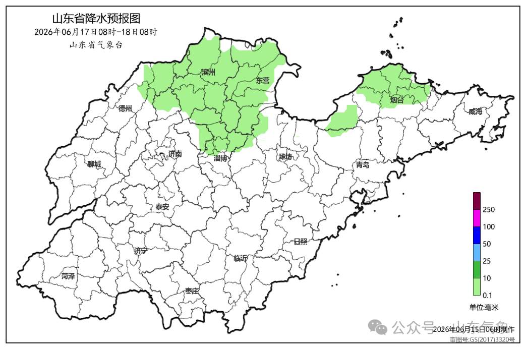 未来三天，鲁西北和北部沿海地区局部有雷雨或阵雨