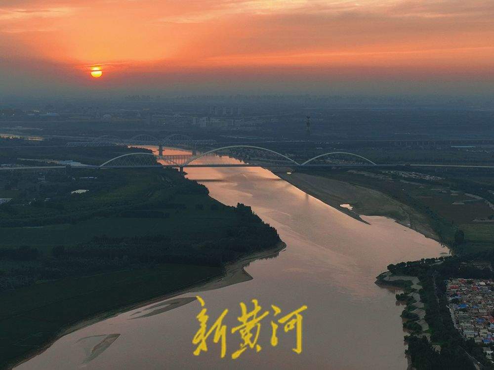 天然画卷！济南黄河岸畔现绝美晚霞
