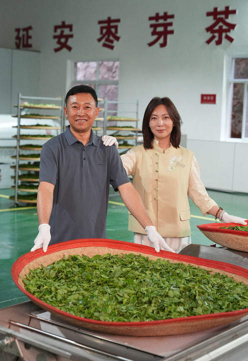 从烽火长征路到乡村全面振兴路