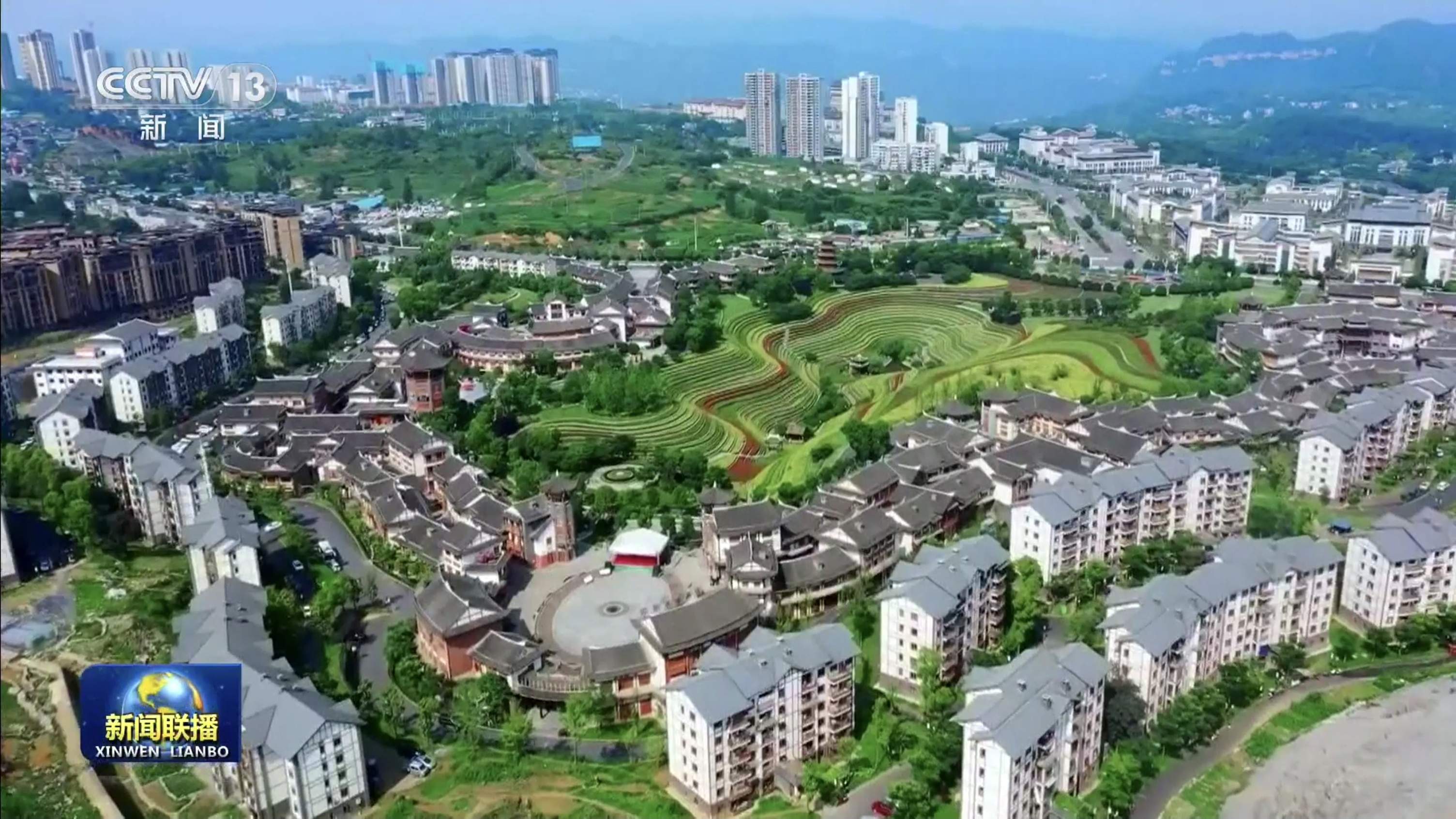 新思想引领新征程丨加快构建城乡融合发展新格局