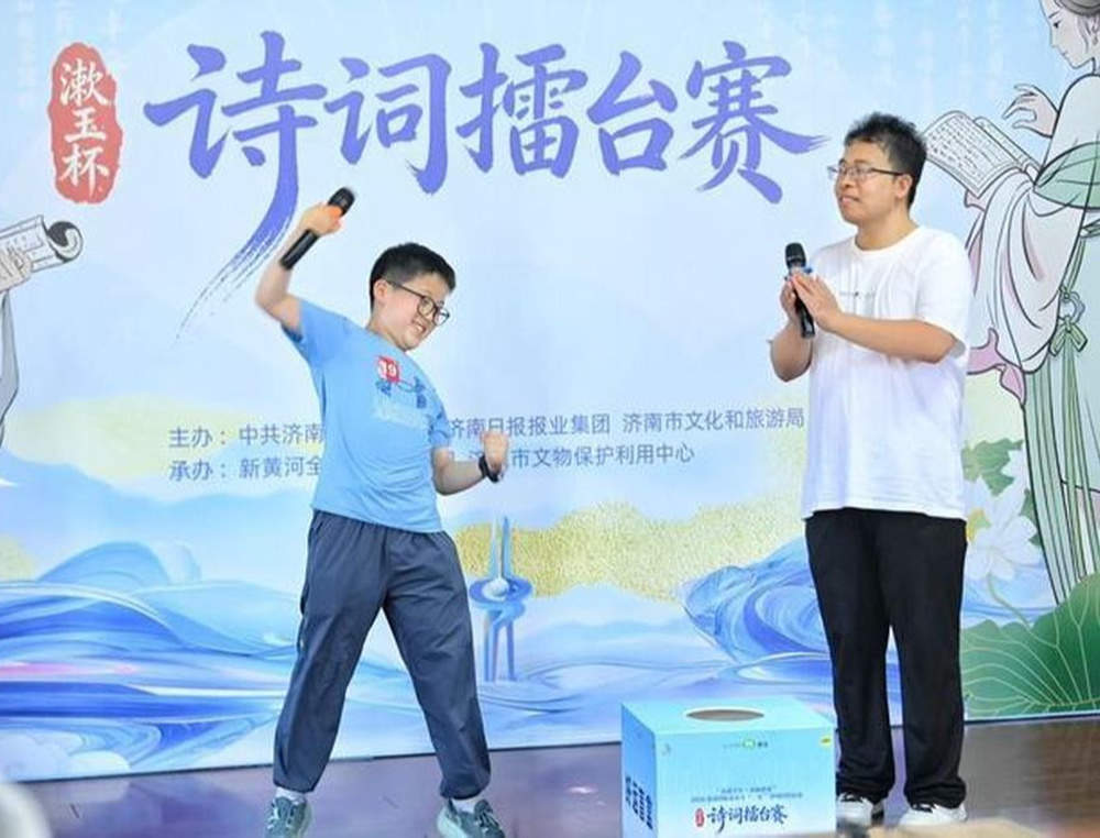 擂台摆好，奖品备好：等你今日以诗开赛