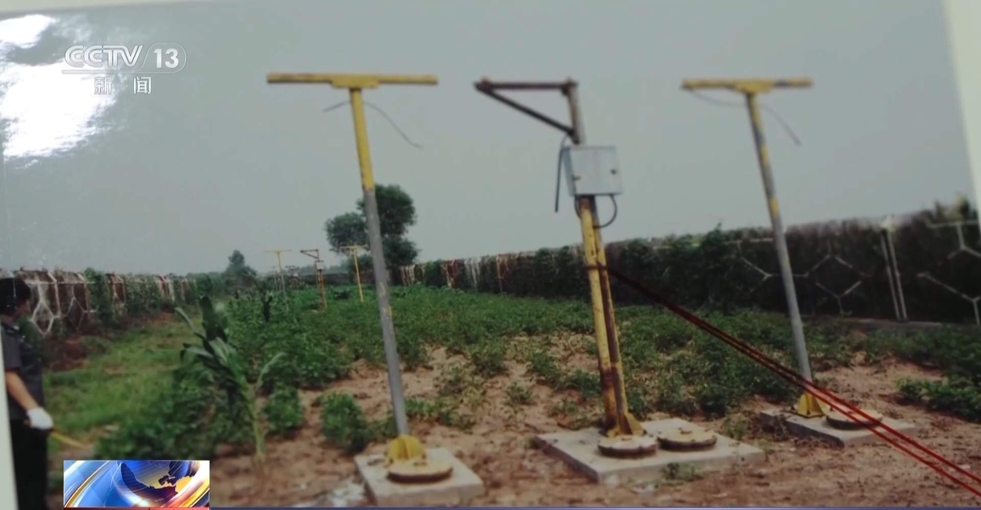 偷了机场114盏灯！没留照片、指纹、DNA的机场大盗被抓