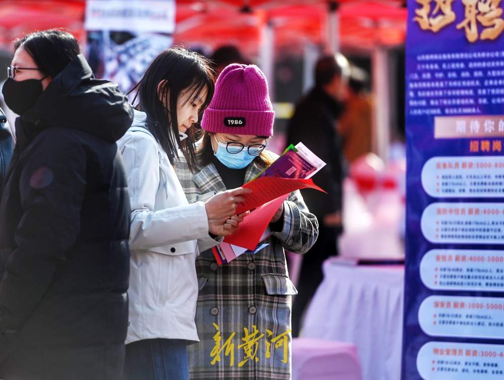 济南这场招聘会提供6000多个岗位，专为军嫂准备