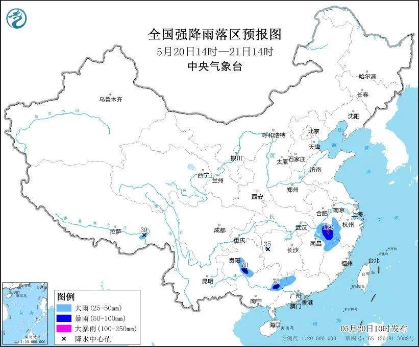 双预警持续发布！多地热到破纪录！暴雨、大暴雨接连来袭，这些地方注意防范