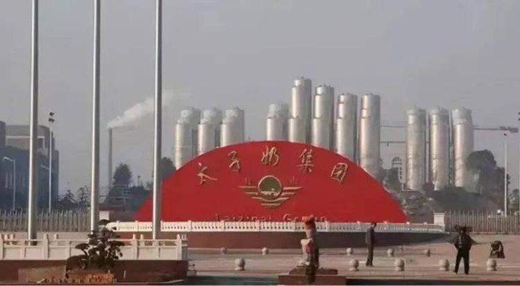 昔日央视“标王”太子奶再回大众视野 继承人打响商标争夺战