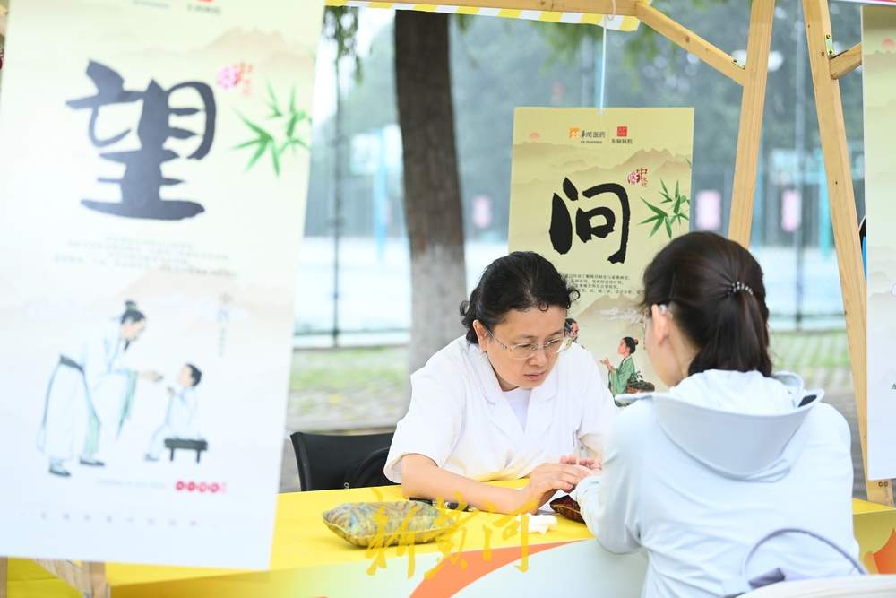 中医药文化市集开进大学校园，师生沉浸式体验中医药独特魅力