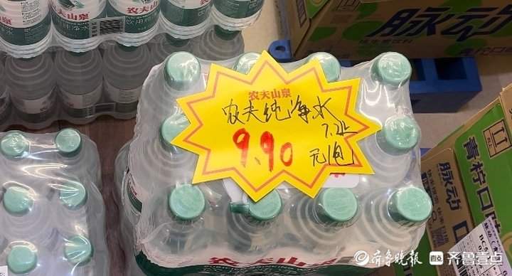 瓶装水打起“价格战”，最低一瓶8毛钱
