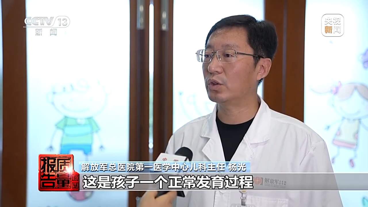 定价远超普通童鞋 “学步鞋”真的能矫正步态吗？