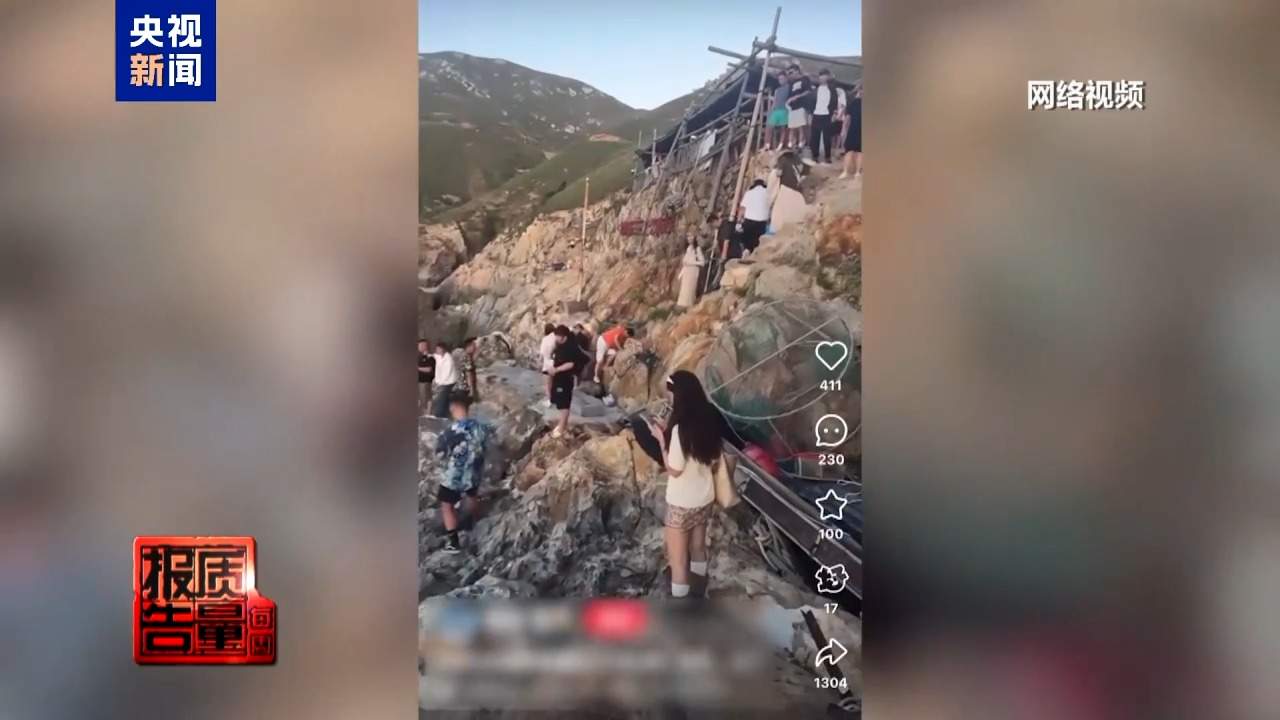 非法包船登岛成公开生意 揭露无人岛旅游乱象