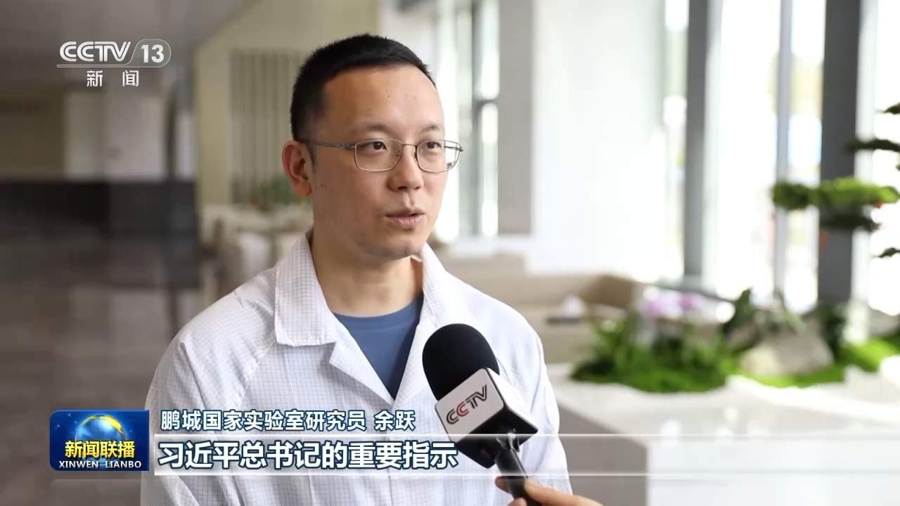视频丨厚植绿色根基 因地制宜推动高质量发展——总书记重要讲话引发热烈反响
