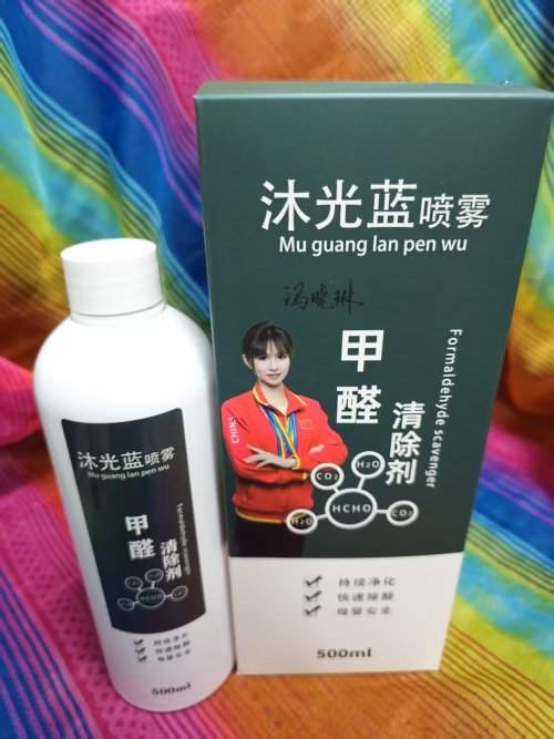 2025年新房治理甲醛污染产品评测：对比不同技术，哪种清除异味最快