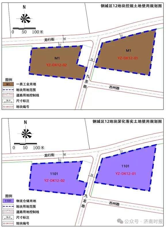 济南这一区域，最新规划公布