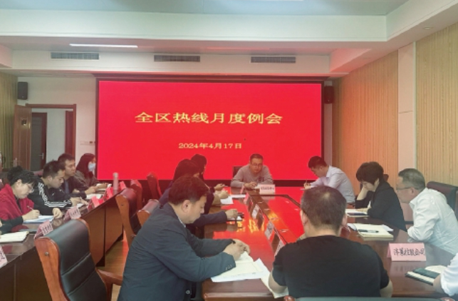 莱芜区12345热线接听后续：一心一意为群众服务一笔一划书民生锦途