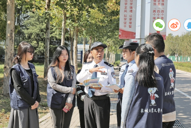 长清公安以“峰山义警”打造共治警务新格局 基层社会治理焕然“义”新