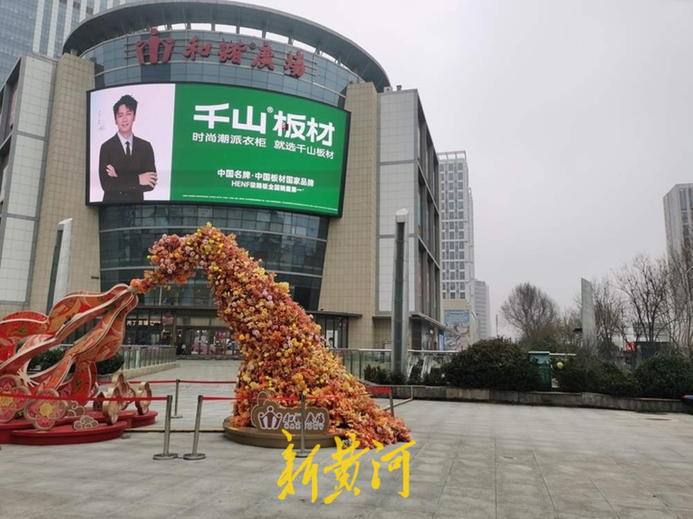 济南和谐广场将于今年上半年实现与地铁直通