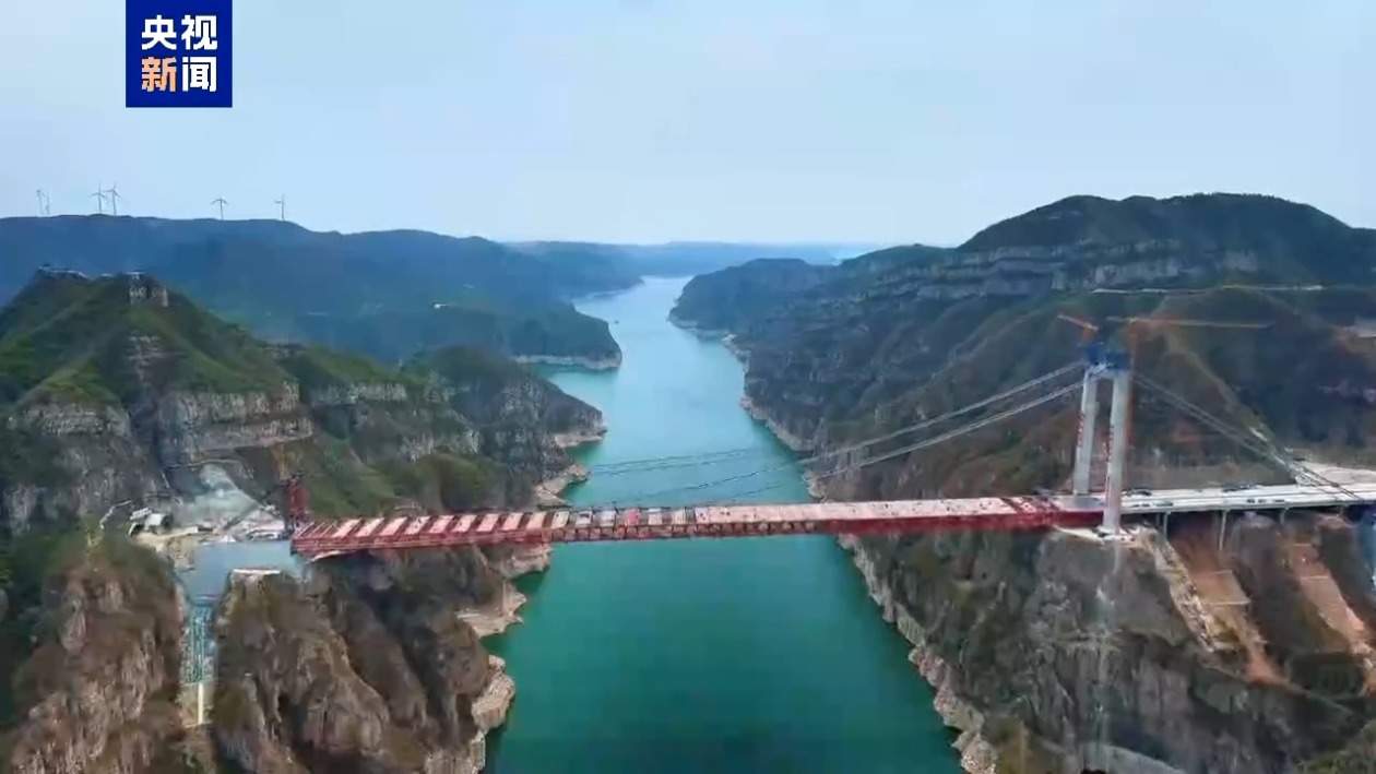 世界首座地锚式回转缆悬索桥又有新进展