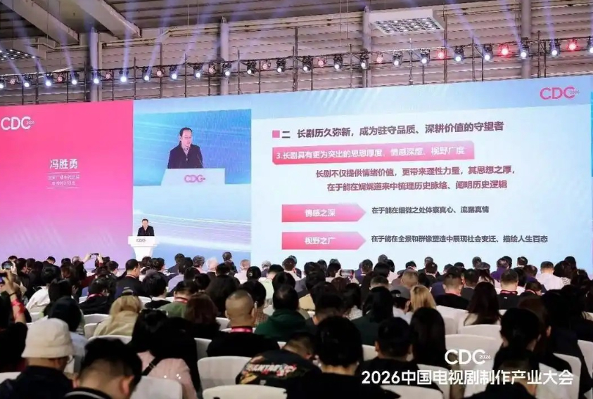 给新人机会，让剧作长青——腾讯视频以人才新血，响应行业新声