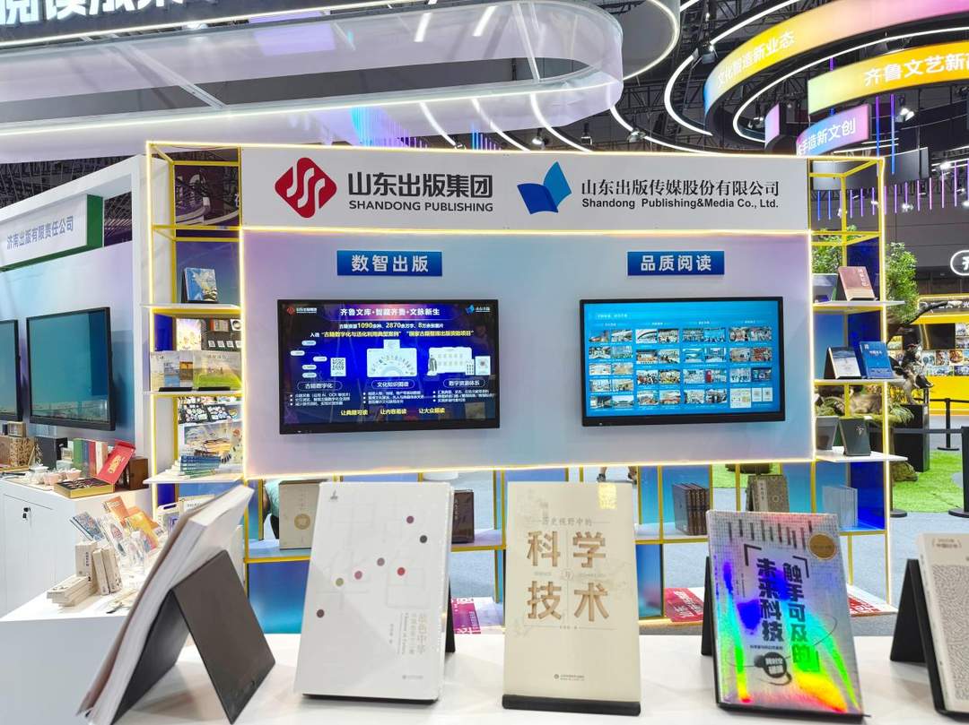 2026全国“文化企业30强”“成长性文化企业30强”名单发布，山东2企业入选
