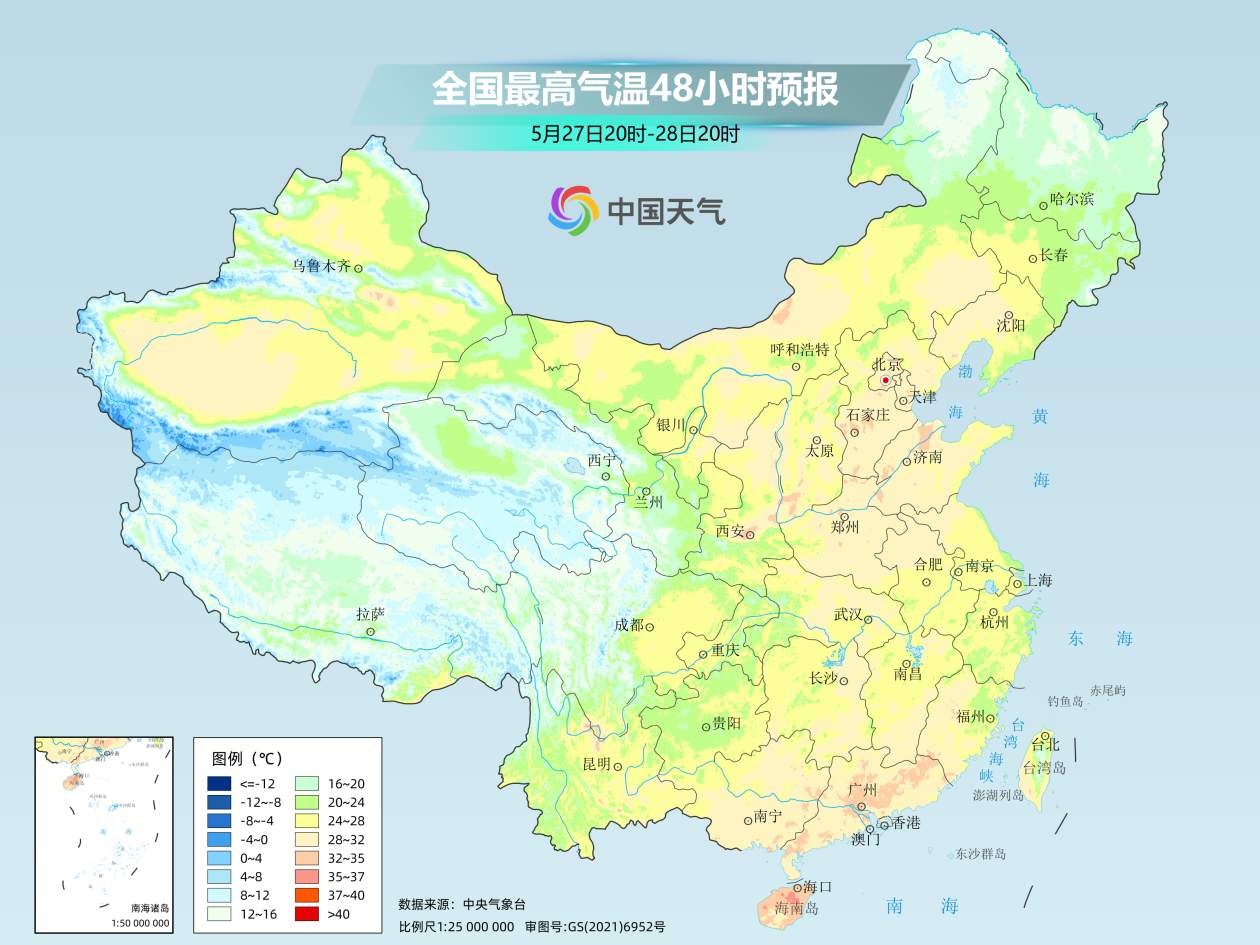 气旋风暴和1号台风相继生成 究竟谁才是南方“泼”雨的背后助力？