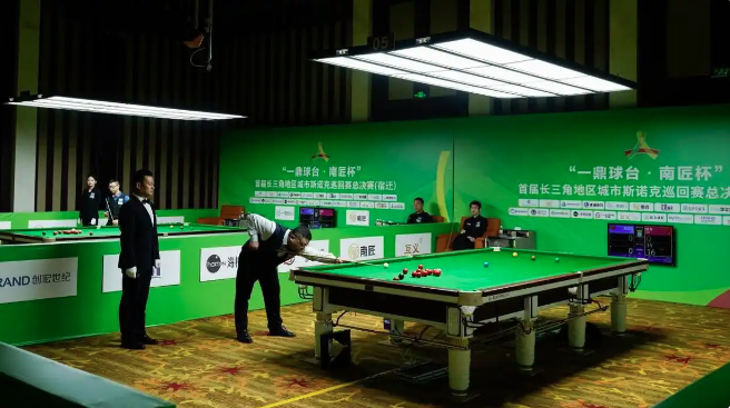 首届长三角斯诺克巡回赛：“4+1”赛事点燃全民斯诺克热潮