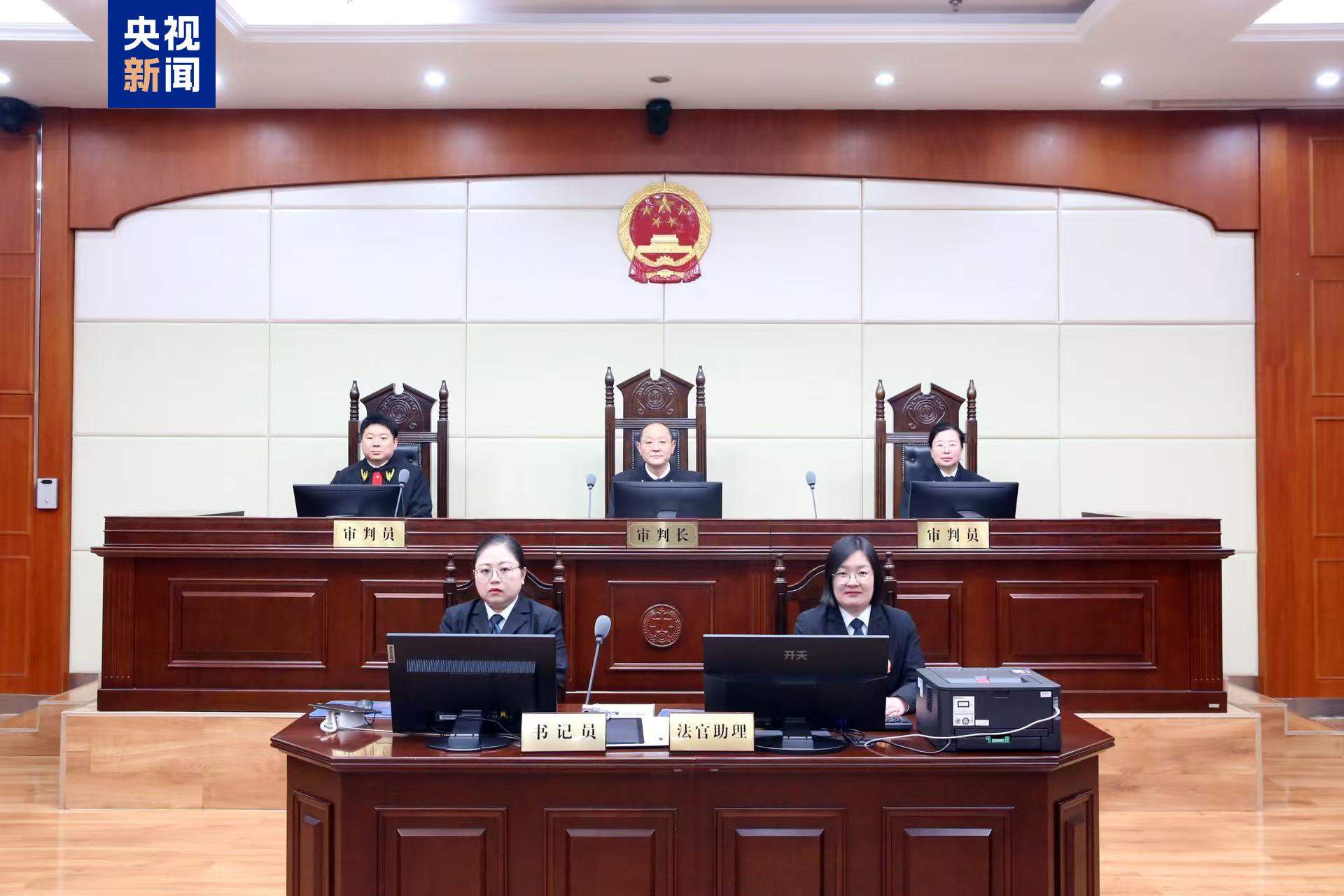 受贿4064万余元 中国建设银行原副行长章更生一审获刑18年