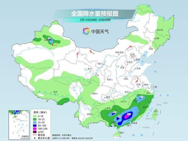 南方新一轮降水无缝衔接 北方首场高温天气持续 外出注意防暑
