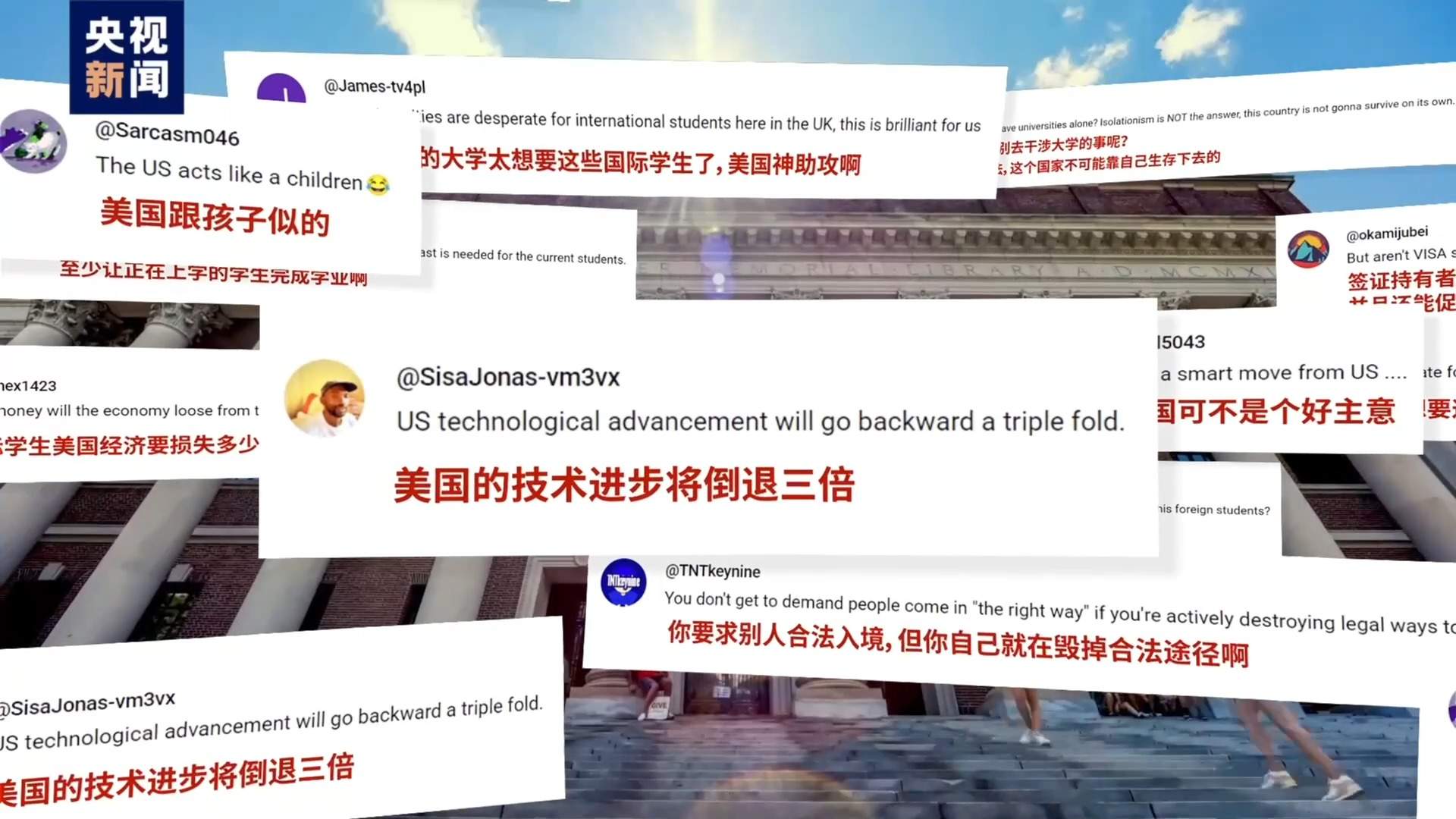 视评线丨一周之内，美国一落“签”丈