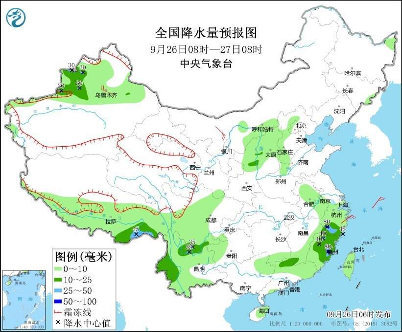 中央气象台：强冷空气蓄势待发 我国大部地区将有显著降温