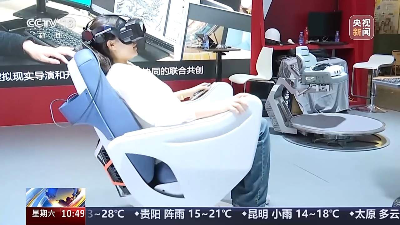 影视机械臂、仿生熊猫……AI摇身一变成电影“创作合伙人”