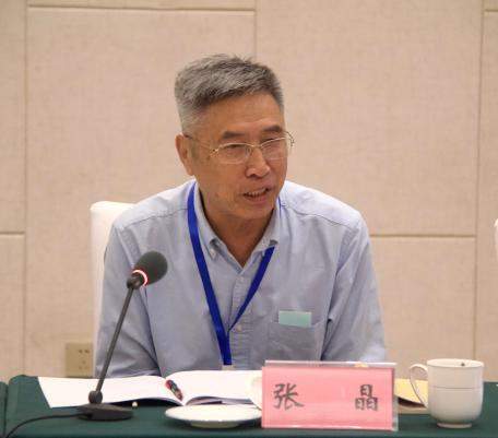 “《文心雕龙》与中国文艺批评自主知识体系建设”研讨会综述